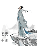 晓青